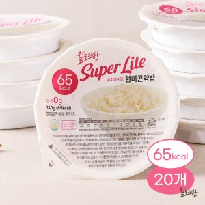 저칼로리 식단 저당 현미 곤약밥 즉석밥 20개