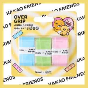 카카오프렌즈 세이치즈 그라데이션 테니스 오버그립 3P 세트 낫소 그립교체 라켓테이프