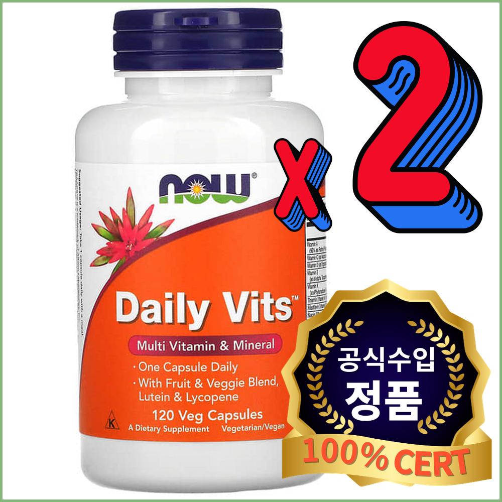나우푸드 NOW Foods 데일리 비츠 <b>비타</b> 멀티<b>비타</b>민 Daily Vits 종합<b>비타</b>민 &amp; <b>미네랄</b> 베지 <b>캡슐</b> 120정 X2개 해외직구