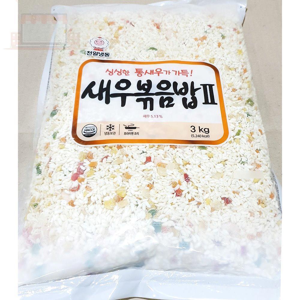 새우볶음밥 3K 냉동볶음밥