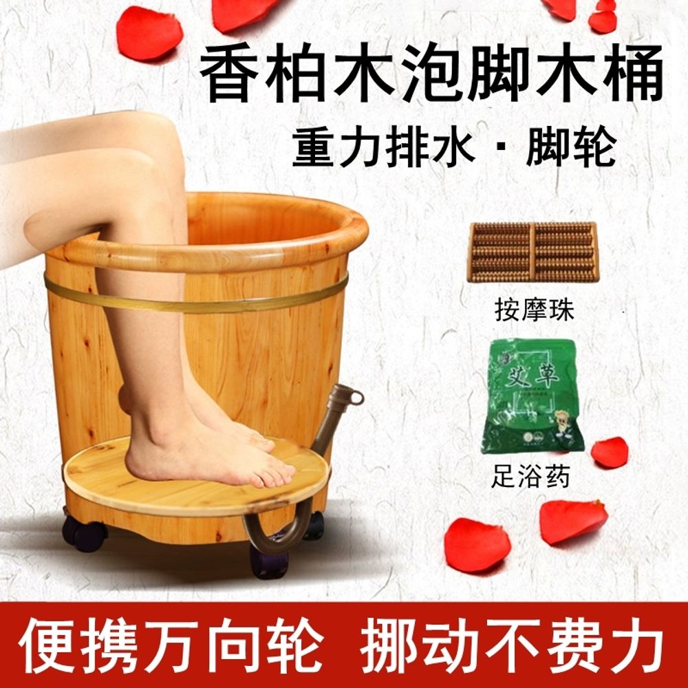 가정용 족욕기 족탕기 발욕조 이동형 발마사지 발