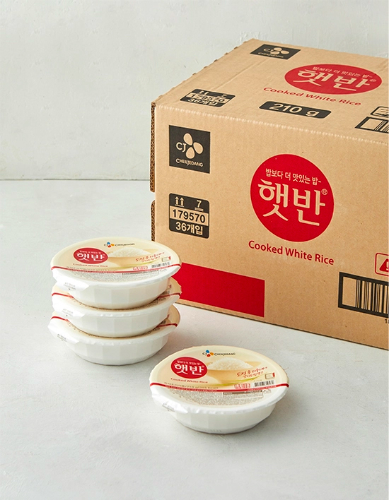 햇반 제품 이미지