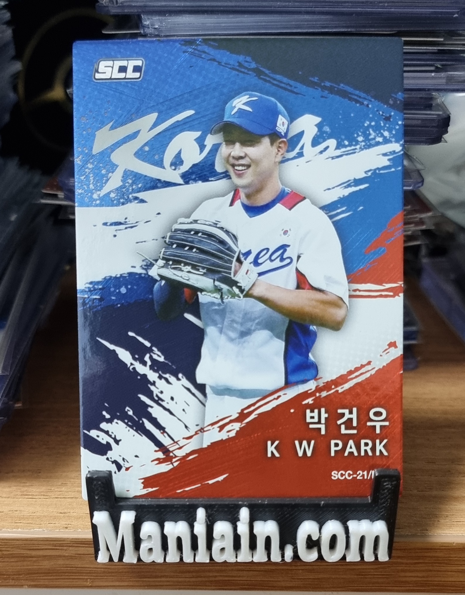 박건우 국가대표카드 2021 SCC KBO리그 골든 프리미엄 컬렉션 야구카드