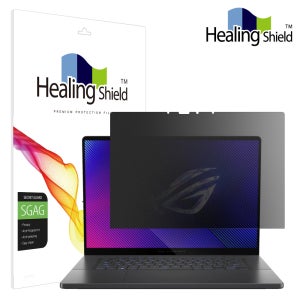 에이수스 ROG 제피러스 G16 GU605 2024 프라이버시 저반사 사생활 액정보호필름