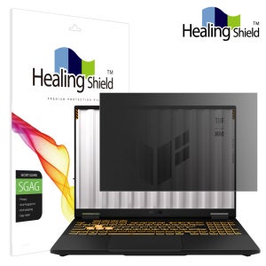 에이수스 TUF F16 2025 프라이버시 저반사 사생활 액정보호필름