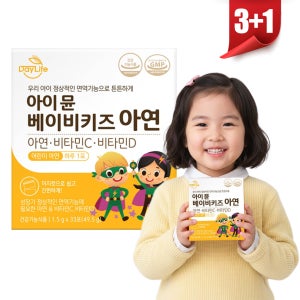 데이라이프 돌 아기 어린이 초등학생 면역 영양제 아이 뮨 베이비키즈 아연 33포, 4개