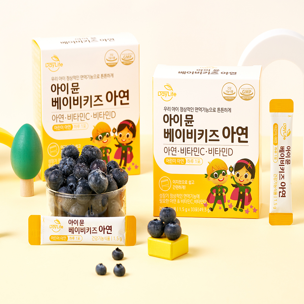 데이<b>라이프</b> 아이뮨 베이비 키즈 <b>아연</b> 면역 면역력 아기 유아 어린이 초등학생 영양제 3+1개