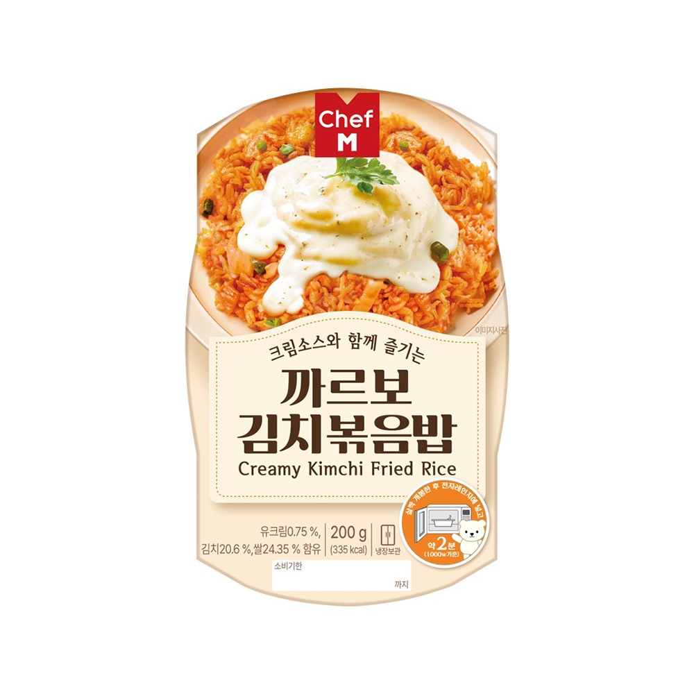 쉐프엠 까르보 김치볶음밥 성분 분석