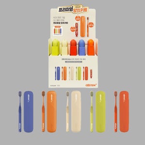 오스템 치약 칫솔 양치세트 휴대용 여행용 5P