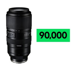 탐론 50-400mm 소니FE (정품보유) 퀵 지원