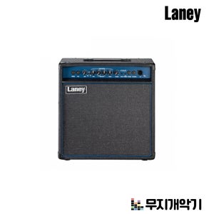 레이니 베이스기타 앰프 BASS GUITAR AMP LANEY RB3 (65W)