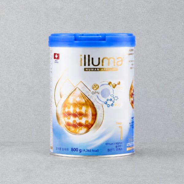 [illuma] 일루마 1단계 800g (0일~6개월)