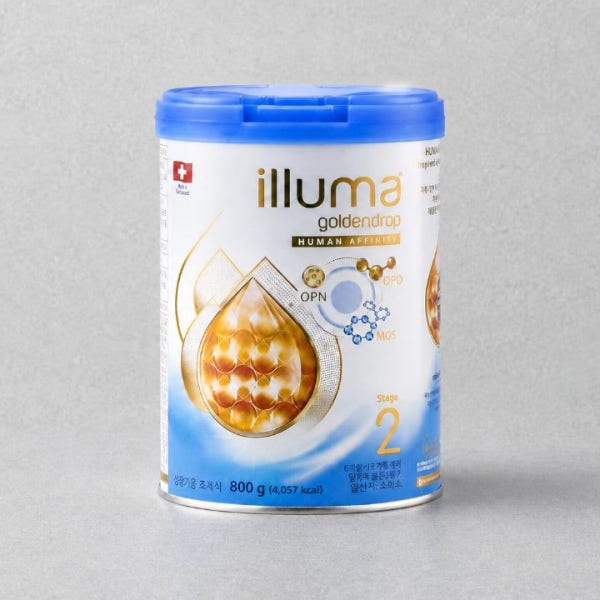 [illuma] 일루마 골든드롭 2단계 800g (6개월~12개월)