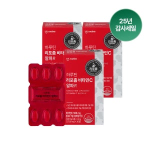 하루틴 리포좀 비타민C 알파R 30정, 3개