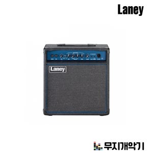 레이니 베이스기타 앰프 BASS GUITAR AMP LANEY RB2 (30W)