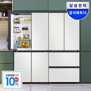 [으뜸환급30만] 삼성 비스포크 키친핏 1등급 냉장고 김치냉장고 세트 MAX 빌트인 화이트