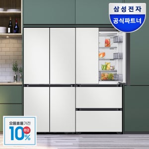 [으뜸환급30만] 삼성 비스포크 키친핏 1등급 냉장고 김치냉장고 세트 MAX 빌트인 화이트