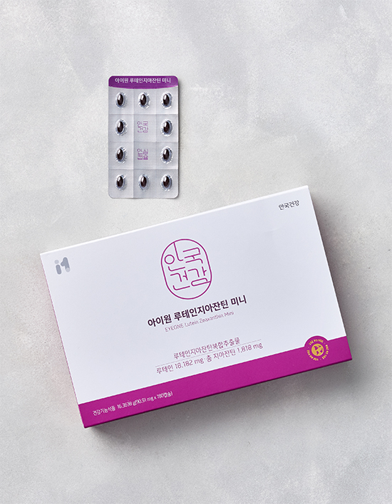 [선물세트] 안국건강 루테인지아잔틴 미니 (180일분)