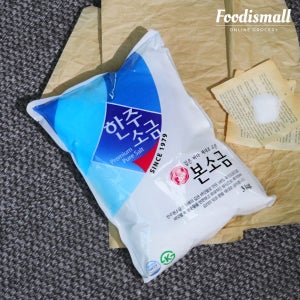 한주 100% 국내산 본소금 꽃소금