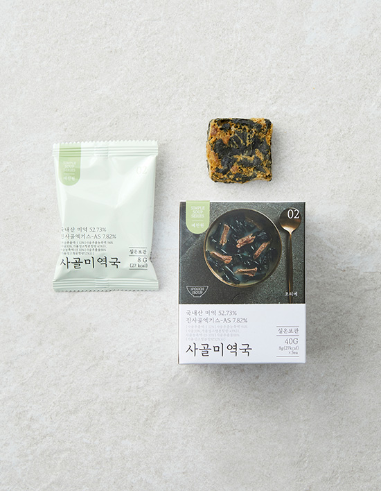 사골미역국 블럭국 제품 이미지