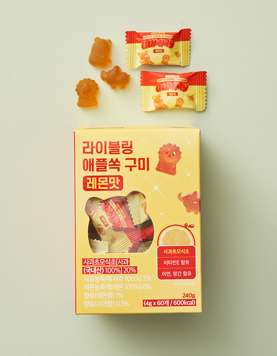 라이블링 애플사이다비니거옐로우구미 성분 분석