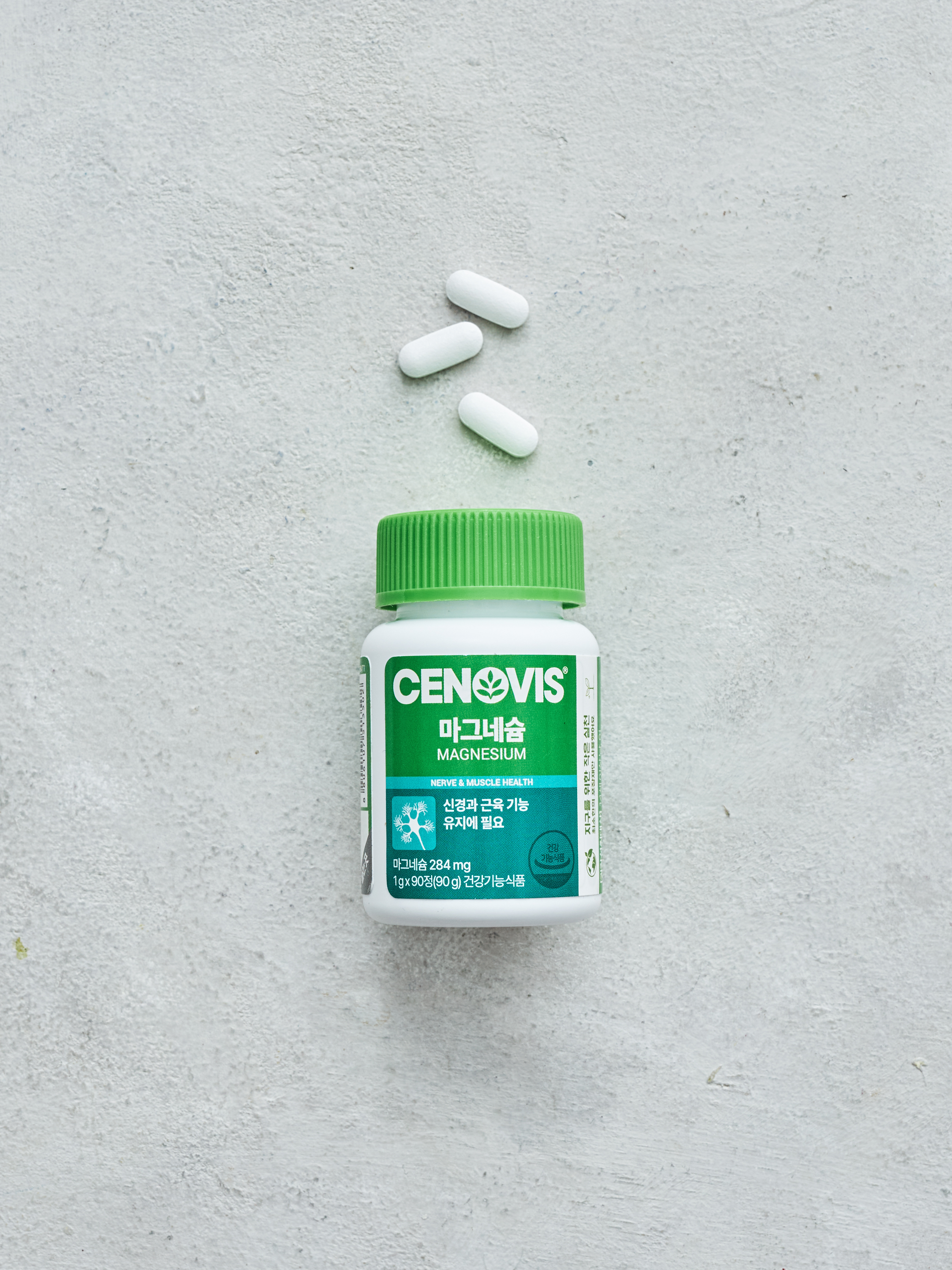 [세노비스] 마그네슘 (90일분)