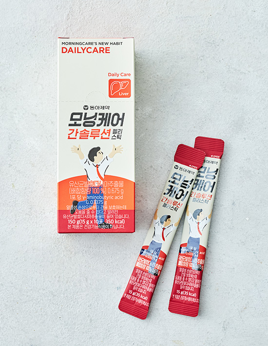 간 솔루션