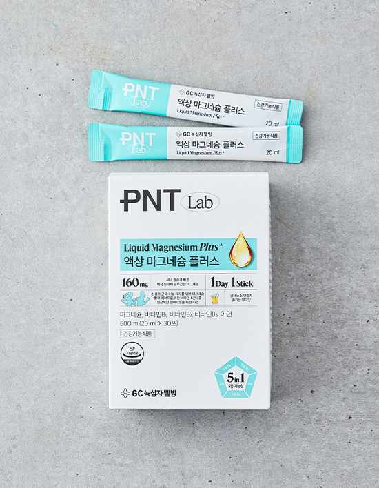 [GC녹십자웰빙] PNT <b>액상마그네슘</b> 플러스 (30일분)