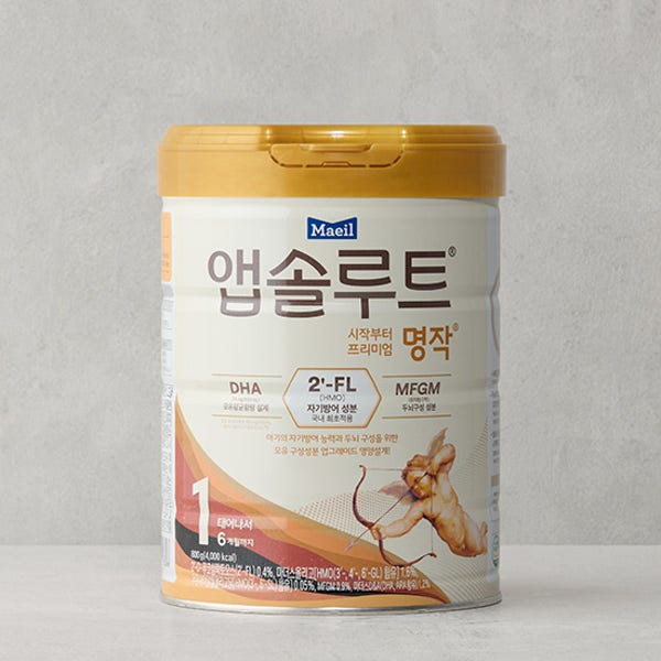 [앱솔루트] 프리미엄 명작 분유 1단계 800g (0일~6개월)