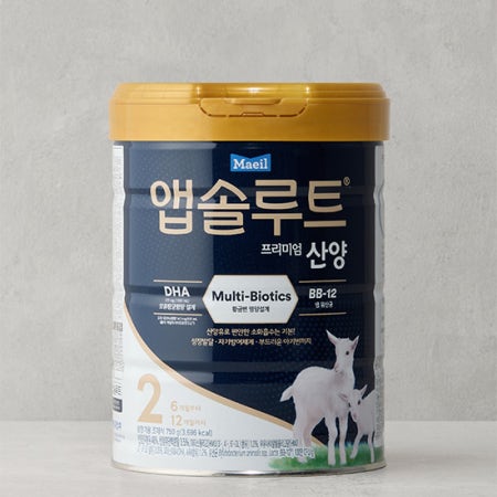 [앱솔루트] 프리미엄 산양 분유 2단계 750g (6개월~12개월)