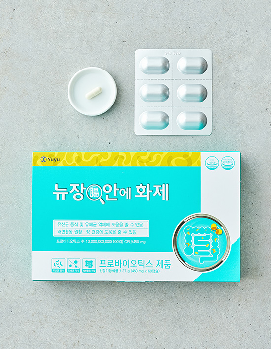 뉴장안에화제
