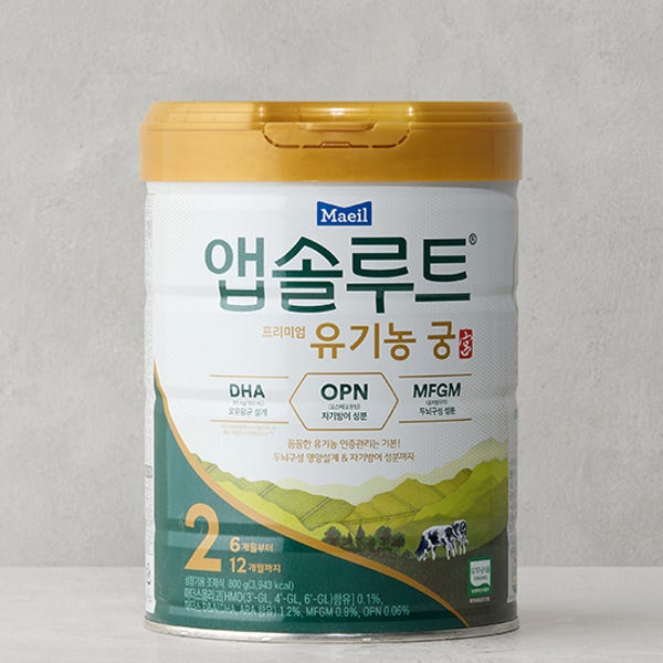 [앱솔루트] 프리미엄 유기농 궁 2단계 800g (6개월~12개월)