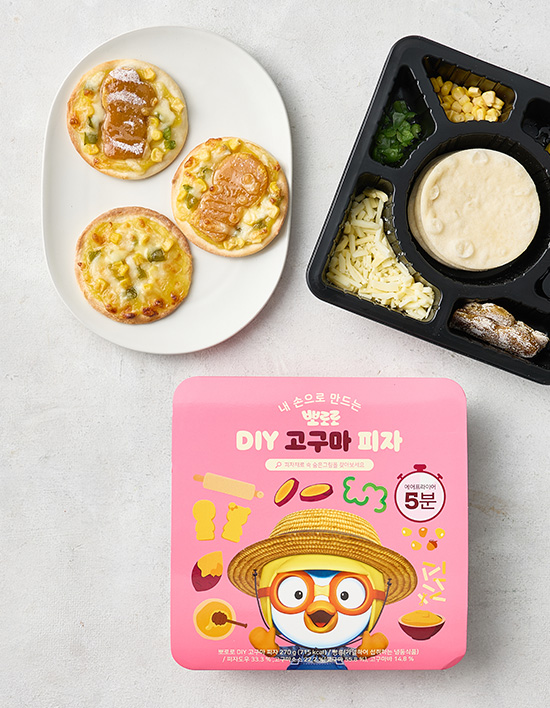 뽀로로 DIY 고구마피자 성분 분석