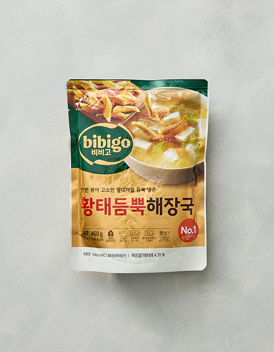 황태듬뿍 해장국 제품 이미지