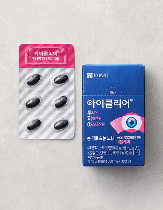 [종근당건강] <b>아이클리어</b> 루테인 지아잔틴 아스타잔틴 (30일분)