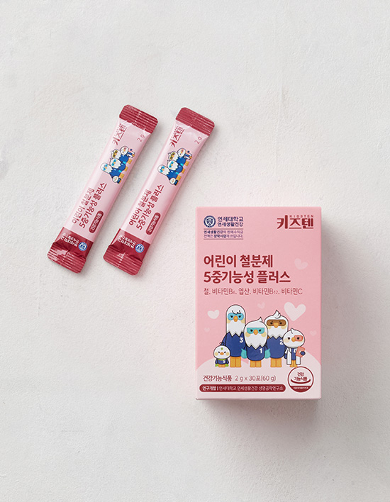 [키즈텐] 어린이 철분제 5중 기능성 플러스 (30일분)