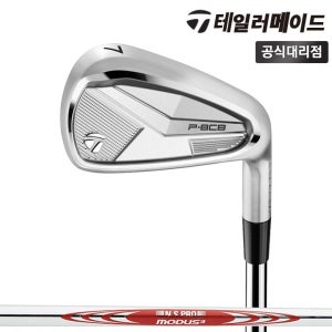 테일러메이드 P8CB 남성용 8아이언세트 모두스 105 R 테일러메이드코리아
