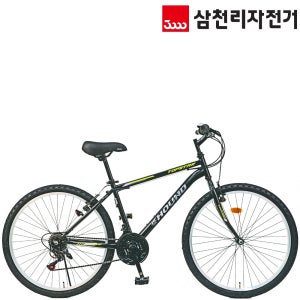 2025 삼천리 탑스타 GS 26인치 (66cm) 입문용 성인 출퇴근 생활용 MTB 자전거 T