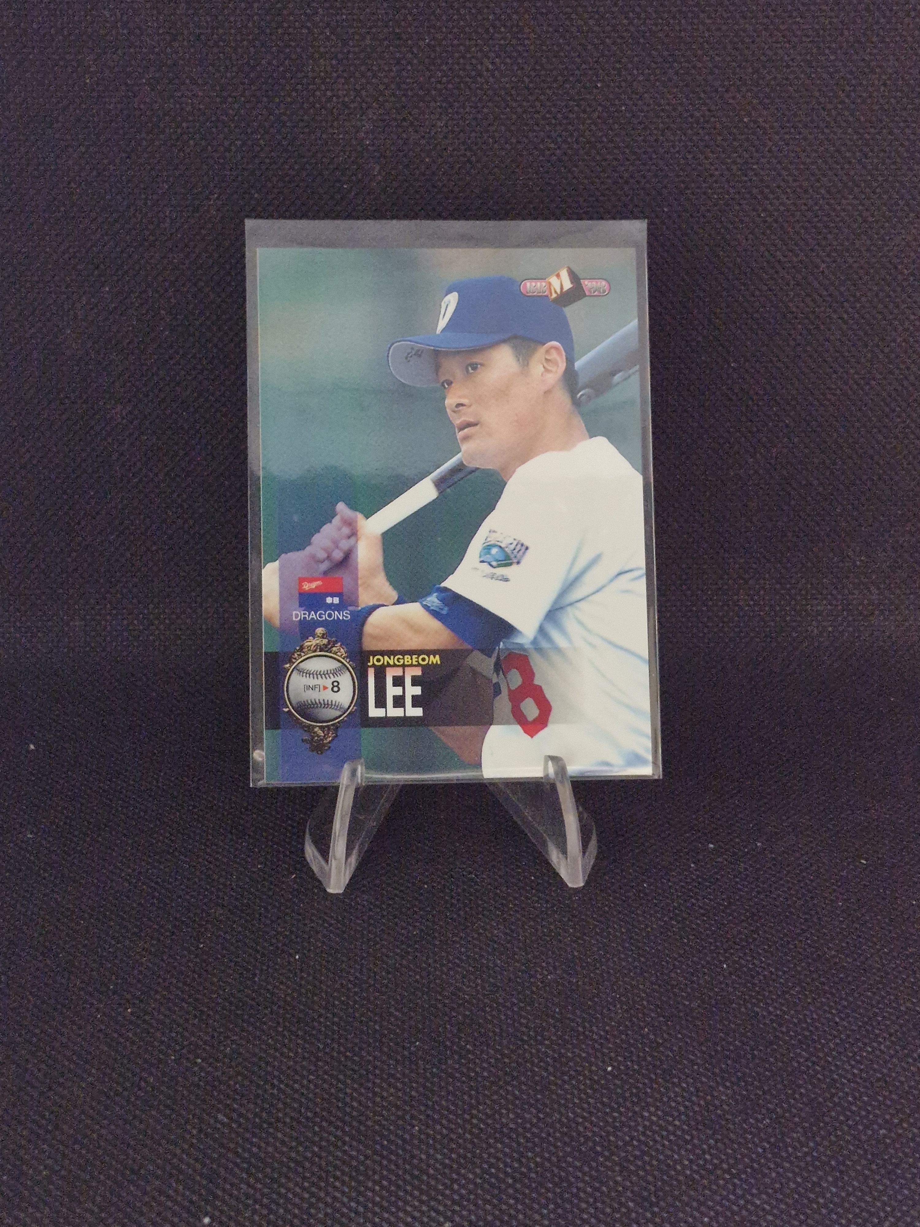 1998 BASEBALL MAGAZINE DRAGONS 이종범 카드