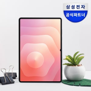 삼성전자 갤럭시탭 S11 울트라 WiFi 전용 256GB 실버 영상용 업무용 SM-X930