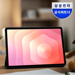 [공식] 삼성전자 갤럭시탭 S11 울트라 WiFi 전용 512GB 그레이 영상용