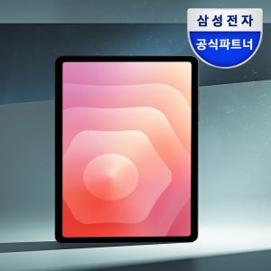 [공식] 삼성전자 갤럭시탭 S11 울트라 WiFi 전용 512GB 실버 대화면 업무용