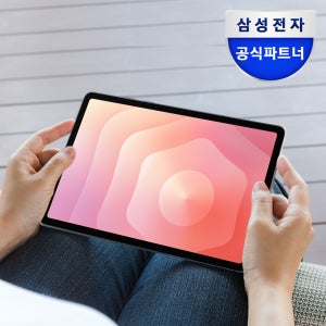 [공식] 삼성전자 갤럭시탭 S11 울트라 5G 전용 256GB 그레이 인강용