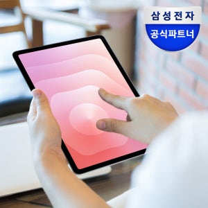 [공식] 삼성전자 갤럭시탭 S11 울트라 5G 전용 256GB 실버 사무용