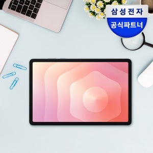 [공식] 삼성전자 갤럭시탭 S11 울트라 5G 전용 512GB 그레이 학습용