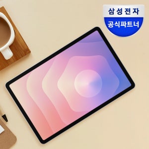 [공식] 삼성전자 갤럭시탭 S11 울트라 5G 전용 512GB 실버 인강 강의용
