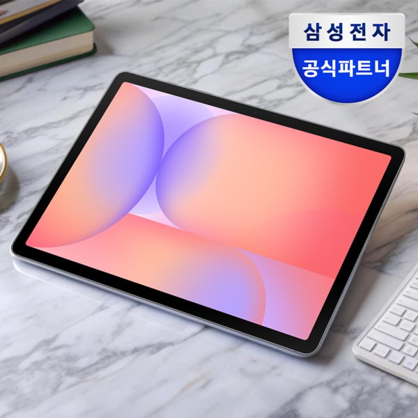 삼성전자 갤럭시탭 S10 라이트 WIFI 전용 128GB 그레이 학습용 10.9인치 S펜 SM-X400