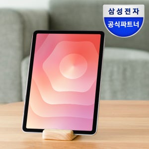 [공식] 삼성전자 갤럭시탭 S11 울트라 WiFi 전용 256GB 실버