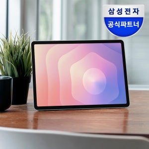 [공식] 삼성전자 갤럭시탭 S11 울트라 WiFi 전용 512GB 그레이