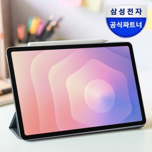 [공식] 삼성전자 갤럭시탭 S11 울트라 5G 전용 256GB 그레이